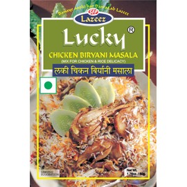 Lucky Chicken Biryani Masala 1.7 oz., Pack of 5