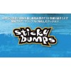 STICKY BUMPS Set of 4 Sticky Bumps Surf Wax Surfboard