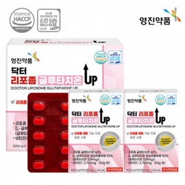 Liposomal Glutathione Capsule High Content Recommended High Absorption Glutathione 180 Tablets Healthy Diet Market Partner Healthy Diet Ma / 리포좀글루타치온 캡슐 고함량 추천 흡수율 높은 글루타치온 180정 건강다이어트마켓협력사 건강다이어트마