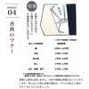 Fukusa Fukusa, Gold Seal for Weddings, Congratulations, Congratulations, Made in