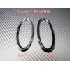 BRIGHTZ Pro Box Hybrid NHP160V Black Plated Side Marker Ring