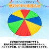 SALUDABLE Para Balloons, 6.6 ft (2 m), Scarf, 10 Balloons,