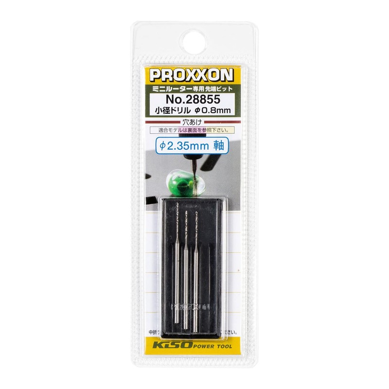 PROXXON No. 28855 Small Drills 3 Drills [Drill Diameter 0.03
