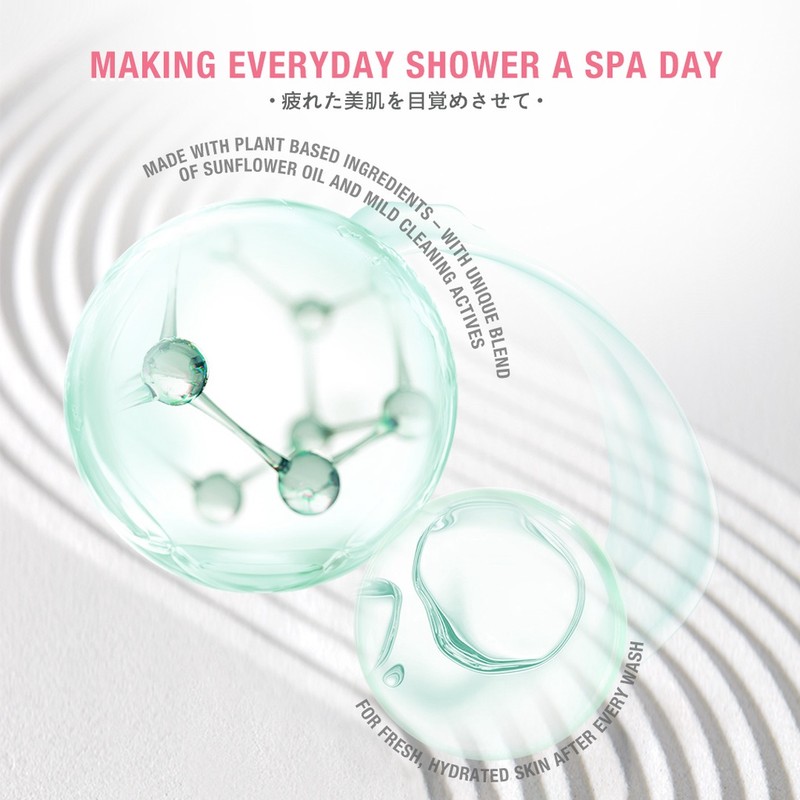 Walch [TWIN PACK] KHO Spa Body Wash Rose and Sakura