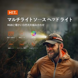 ACEBEAM H17 2.0 Compact Warm White Light Headlight, 4000K, High Color Rendering (CRI90+), Stepless Dimming, 2000 Lumens, Headlamp, Multi-Color LED (RGB) Magnetic Base, IP68 Waterproof, For Camping