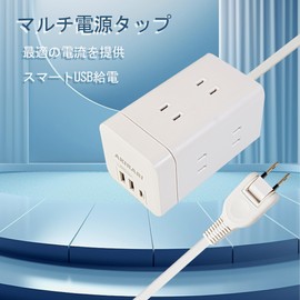 Power Tap, Tower, Cube, Tower, 6 AC Outlets, 3 USB Ports, Power Tap, 1400 W, 3.4 A, Octopus Outlet, USB Extension Cord, Quick Charging, 3.3 ft (1 m), Smartphone Charging, Mini Type, White Power Saving