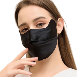 Shandini 100% Silk Fabric Face Mask, 99% UV Protection, Sun Protection, Cooling Sensation, Infrared Blocking Index, UPF 50+, Wide Range of Coverage, Nose Nose Holes Design, Black