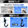 NEODY SH-0104-B Magnetic Hook, Strong Neodymium, Magnetic Hook, Silicon HOOK