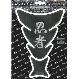 Keiti TKW503CB Tank Pad, Ninja/Carbon UV Clear Coating, 6.9 x 8.7 inches (17.5 x 22.0 cm)