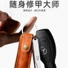 Foldable Premium Nail Clipper EDC Single M Portable Nail Cutter