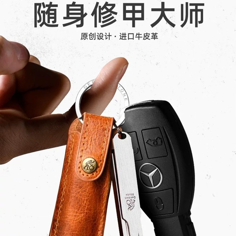 Foldable Premium Nail Clipper EDC Single M Portable Nail Cutter