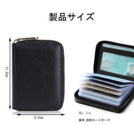 Frenflu Credit Card Case, Large Capacity, Anti-Skimming, Card / Business Card/Employee ID / Name Badge Storage, Coin Purse, Magnetic, PU Leather, Holds 20 Cards, Pink