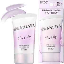 ANESSA (ANESSA) Brightening UV Gel NA 1.4 oz (40 g) SPF50+, PA+++, Sunscreen, UV, Gel Type, White Floral Scent, UV Protection (for Face) Whitening, UV Water Resistant, Tone Up