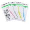 Helleus Luminous IP Interdental Brush, Pack of 5 (S, Yellow)