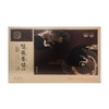 Hansamin Premium Red Ginseng Extract / 한삼인 일품 홍삼진액