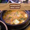 YUHO Organic Shiro Miso Paste, No GMO, NON-MSG, Japanese Style