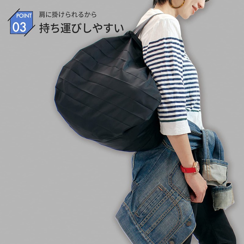 Marna S411H Shupatto Compact Bag, M, Macaroni, Instantly Foldable Eco