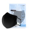 Air Days KF94 large black mask 50 sheets / bird