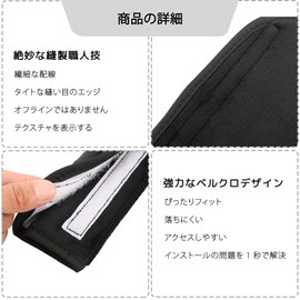 DELUXEFOX Seat Belt Covers 2 Pcs Seat Belt Pads Car Accessories Easy Installation Soft Comfortable Shoulder Neck Protection Shoulder Pads for Kids and Adults (Black)