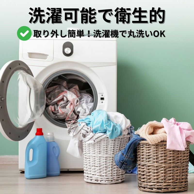 bath&bath TR1165 Headrest Covers Car Headrest Covers Aftermarket Universal Model