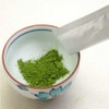 Matcha Stick Rakuraku Matcha (0.04 oz (1 g) x 20