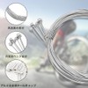 Bicycle Brake Inner Cable Set of 6, End Cap, 20