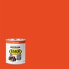 Rust-Oleum 280159-2PK Farm & Implement Enamel Paint, Quart, Kubota Orange,