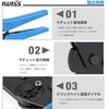 IWISS Coaxial Cable BNC Dedicated Crimping Tool Ratchet Type HS-05H