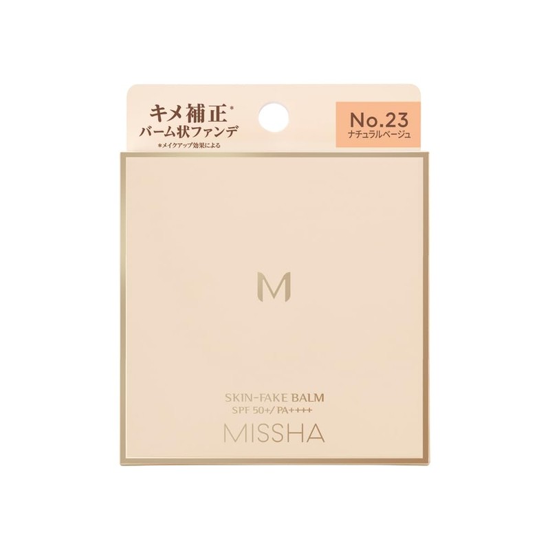 Missha M Skin Fake Balm No.23 Natural Beige (0.4 oz