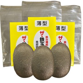 Iron Supplement, The Iron Egg, Thin, Plain, 6.7 oz (191 g), Includes TRAUM Limited Instruction Manual (Set of 3)