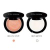 24h cosme 24 Mineral Cream Shadow 02 Glossy Bronze 2.5