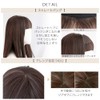 Bright Lara hf1423x-KU Full Wig, Long Straight Semi-Long Wig, One
