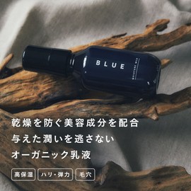 Blue Emulsion, 3.5 oz (100 g) (Emulsion, Men's, Skin Care, Organic, Men's, Dry Skin, Sensitive Skin, Facial Cleansing, Pores, Tightening, Moisturizing, Rough Skin, Moisture Milk), BLUE MOISTURE MILK, 3.5 oz (100 g)