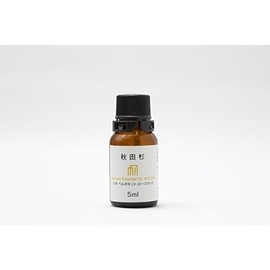 Akita Cedar Blend Essential Oil Winter
