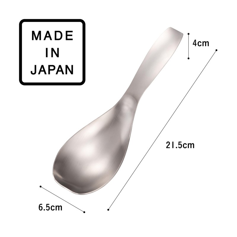 CB Japan Serving Spoon, Easy Scooping, Serving Spoon [Made in
