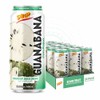 De Mi Pais Soursop - Guanabana Juice with Pulp, Premium