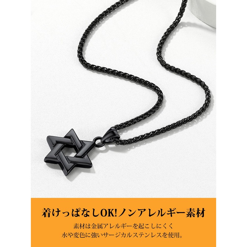Bestyle Men's Necklace, Hexagonal Star Pendant, David Star, Stainless Steel,