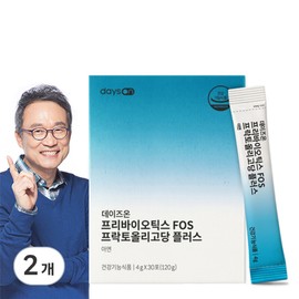 Oh Hanjin Prebiotics FOS Plus 120g 2pcs 120g 2pcs / 오한진 프리바이오틱스 FOS 플러스 120g 2개 120g  2개