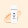 Arc Fit Sun Cream Emergency Beta-G Lactose Sun Cream 50ml