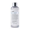 Dear, Klairs Freshly Juiced Vitamin Essence Toner 180ml
