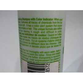 Hawaiian Silky Shampoo Neutral 8 oz.