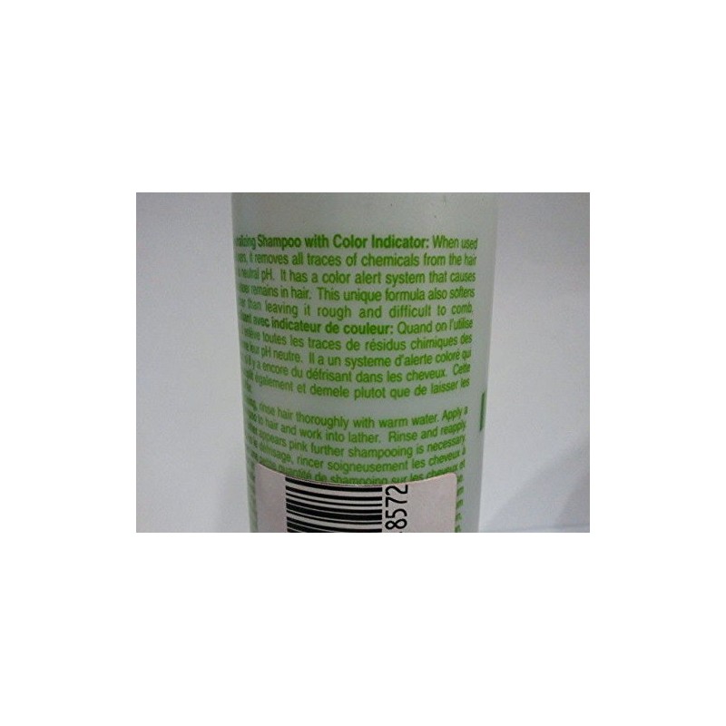 Hawaiian Silky Shampoo Neutral 8 oz.