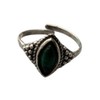 VIE Harlequin Marquise Cluster Ring, Malachite