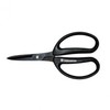 CRI-360SFBK Chikamasa Gardening Shears 1PC CRI-360SFBK
