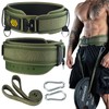 MANUEKLEAR 2-in-1 Weightlifting Belt & Dip Belt with 36.7 IN