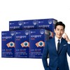 Chong Kun Dang Health iClear Lutein 180 Capsules 6 months