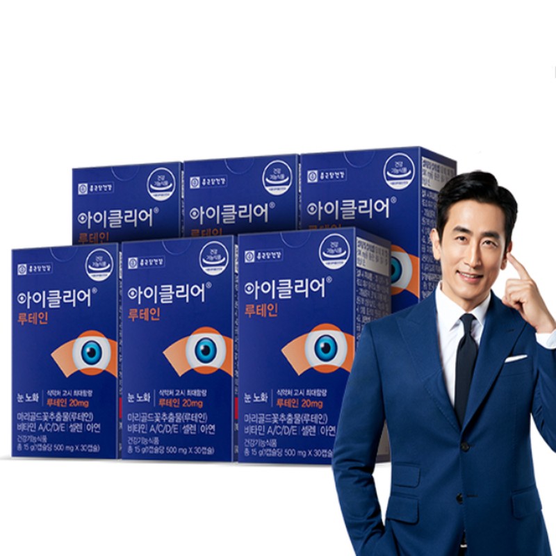 Chong Kun Dang Health iClear Lutein 180 Capsules 6 months