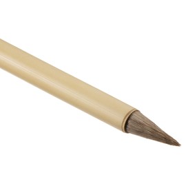 Namurataiseidou Design Brush, Kumadori for Teaching Materials, Small