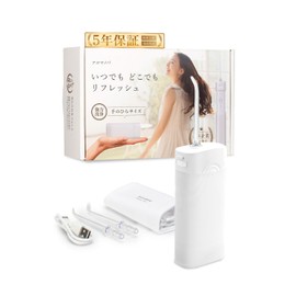 【Dentist, Hygienist, and Doctor Supervised】Oral Irrigator Jet Washer IPX7 Waterproof【Japanese Company】Portable (200ml White)