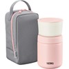 Thermos JBY-551 P-GY Vacuum Insulated Soup Lunch Set, 10.1 fl